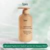 Spes Bisabolol Polypeptide Hair Care Set