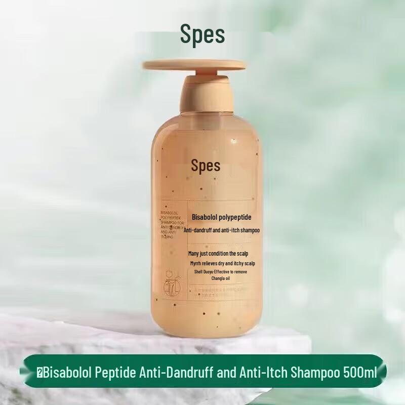 Spes Bisabolol Polypeptide Hair Care Set