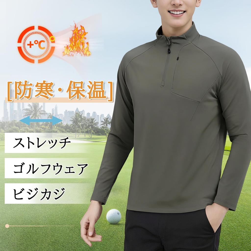 Kayiyasu Golf and Fitness Long Thin Training Wear Men's Sweatshirt, Sleeve, Stretch, Lining, 1/4 Zip, Outdoor, Spring, Autumn, Winter, (Green, XL)