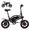 DYU D3F Folding Electric Bike, 250W Motor, 36V10Ah Battery, 14 Inch Tires, Dual Disc Brake, Black