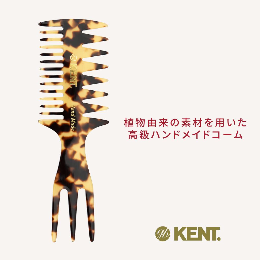 Ручная работа Сеточка для волос «Рыбий хвост» Royal 57T G.B.KENT Расческа, Расческа, Гарантия, (Леопардовый рисунок)