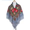 Ethnic Turban Head Wrap Scarf Women Vintage Travel Printed Tassel Shawl Outwear Printed Square Scarf