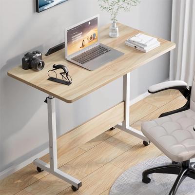 Складной компьютерный стол Rshtong Nordic Style с регулируемой высотой, 80 см x 40 см, на колесиках