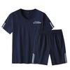 Men's Plus Size Cotton V-Neck Sport Set