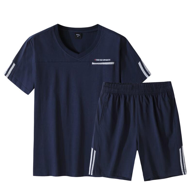 Men's Plus Size Cotton V-Neck Sport Set
