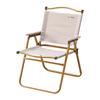 BOOSDEN Camping Outdoor Load Capacity Kermit Folding Easy To Outdoor Folding Low Khaki Chair, Chair, 150KG, Chair, Chair, Lightweight, Carry,