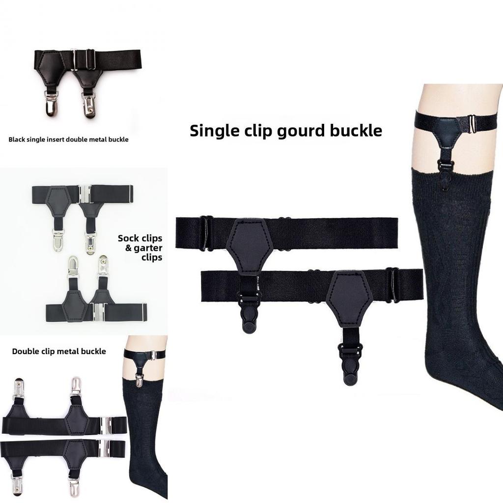 Кольцо для ноги Jk Носки Женские Носки средней длины Зажим с металлической застежкой для повседневной носки