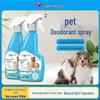 Pet Odor Eliminator: Deodorizing Spray for Dog and Cat Urine, Cat Litter, and Pet Hospital Cleaning