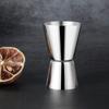 1 шт., коктейльный стакан для бара, нержавеющая сталь, стакан для красного вина, сока, двойной мерный стаканчик для спирта, аксессуары для домашнего бара, вечеринки, бара