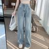 Ayollar uchun Vintage Moviy To'g'ri Keng Oyoqli Jinslar Moda Erkin Kundalik Denim Shimlar Ofis Xonimi Qattiq Slim Fit Yuqori Bel Shimlar Ayollar 24254