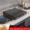 Нескользящая утолщенная полка и крышка для кухонной газовой плиты