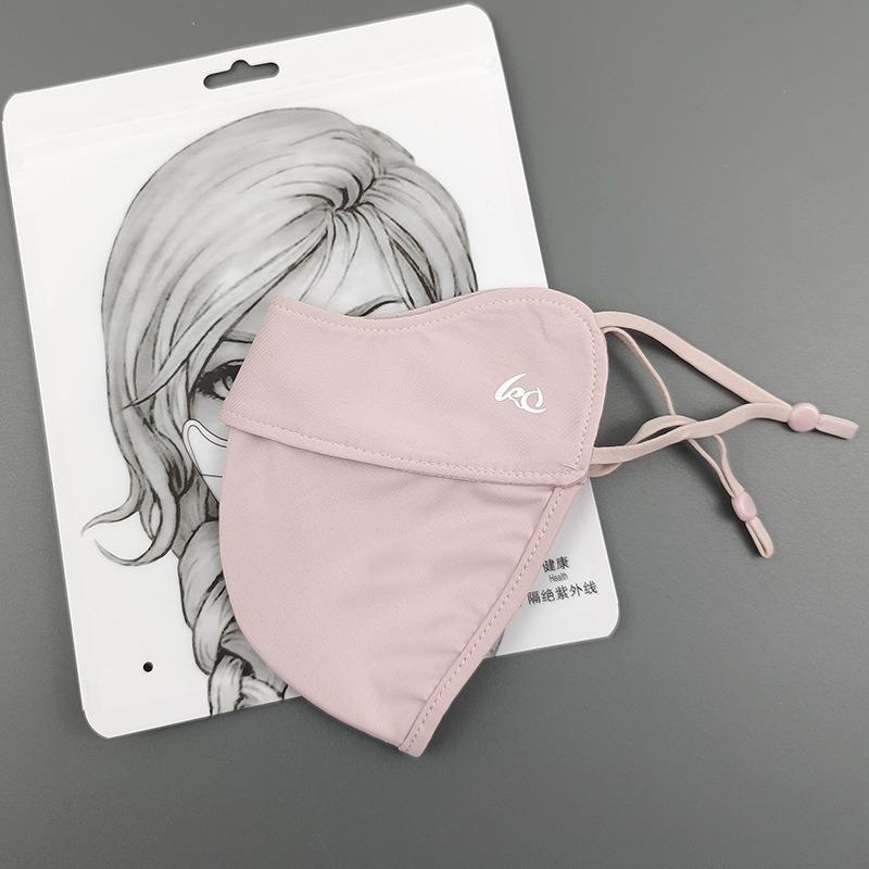 Thin Sunscreen Face Scarf Ventilate Ice Silk Mask Cover Veil Comfortable Eye Protection Gini Golf For Summer Strong Sunshine