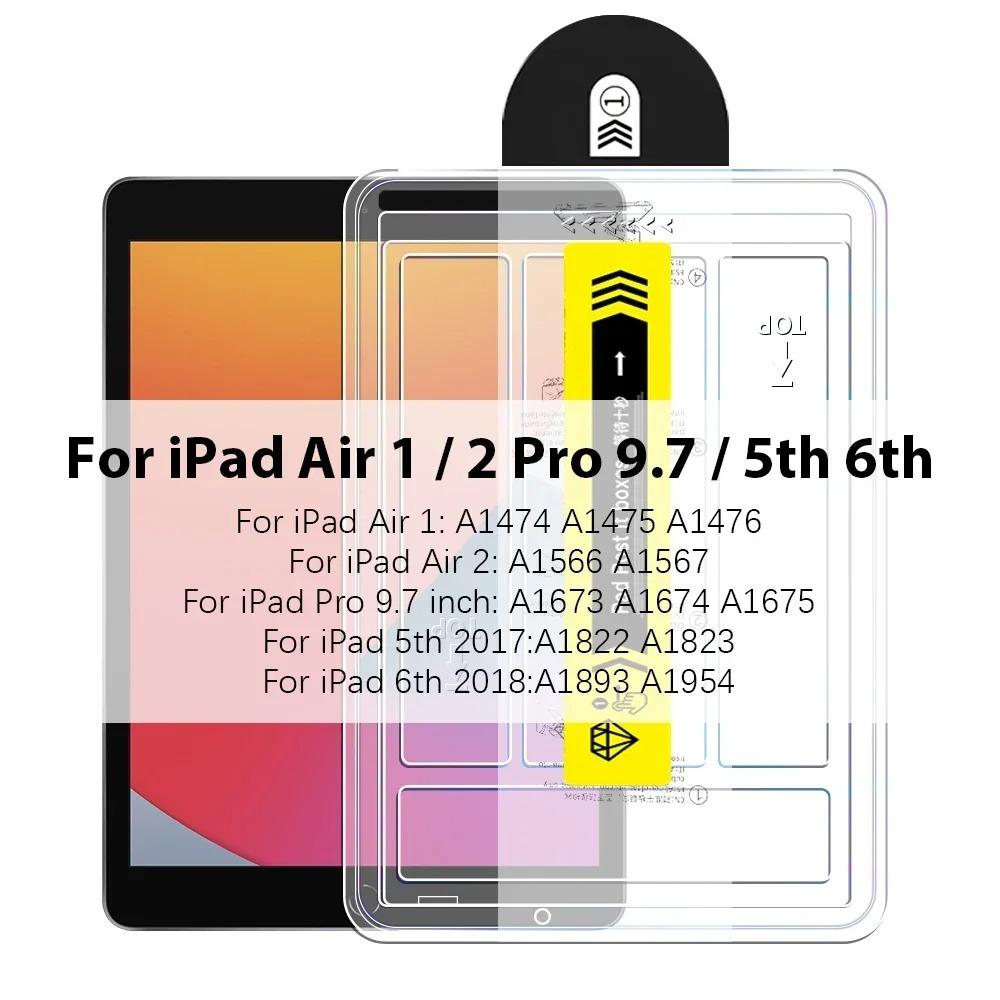 Закаленное Стекло для iPad Air 13 11 5 4 3 M3 M2 Pro13 M4 A16 11-го 2025 12.9 Защитная Пленка 10 9 10-го 9-го Mini 7 6 Мгновенная Пленка