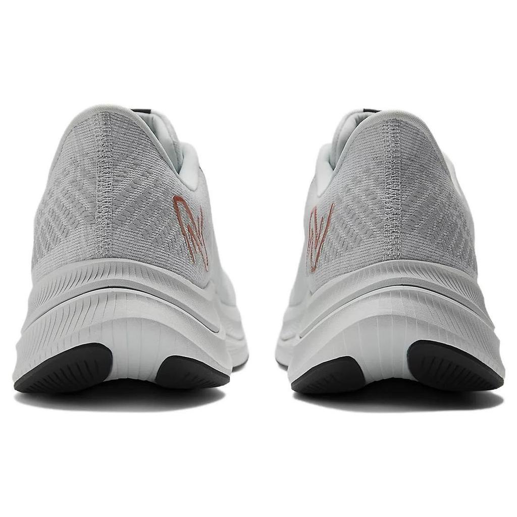New Balance FuelCell Propel v4 Quartz Grey Copper Metallic Мужские кроссовки Гранит MFCPRGB4
