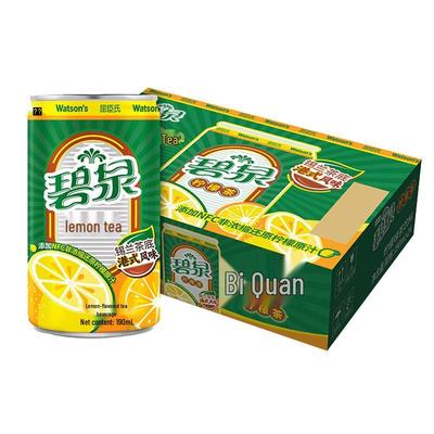 Watsons NFC Гонконгский Лимонный Чай