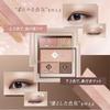 Visee Double Mood Eyes PK-5 Blossom 4,8 г Тени для век Розовый Фиолетовый