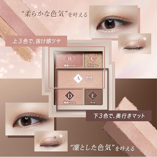 Visee Double Mood Eyes PK-5 Blossom 4,8 г Тени для век Розовый Фиолетовый