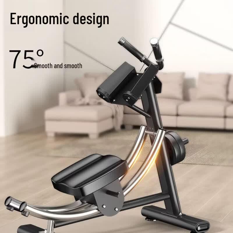 Ningzhao Home Abdominal Trainer Sit-up Machine CN plug (adapter included)