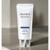 Cosme Солнцезащитный крем Sun Shelter Multi Protection Extreme Comfort SPF50 56 мл