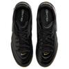 Nike Мужские футзалки Tiempo Streetgato Черно-белые HQ7017-010