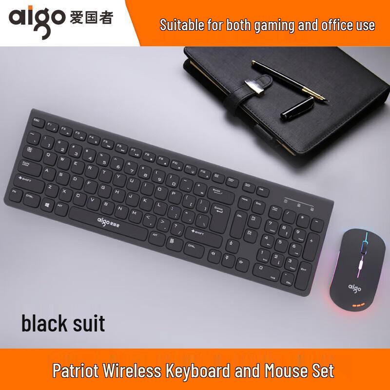 aigo WQ7626 Wireless Keyboard and Mouse Combo