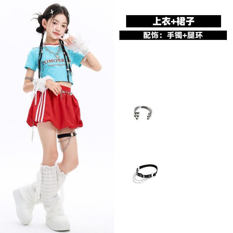 Girls Jazz Dance Costume Kids Hip Hop Stage Performance Outfit Short Sleeve Crop Top Skirt Set