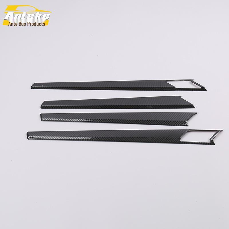 19 Territory Door Panel Bright Strip & Body Anti-Scratch Edge Trim Patch