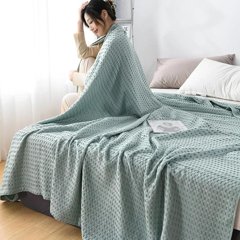 2024 Air Conditioning Blanket Office Nap Air Conditioning Blanket Japanese Style Blanket Solid Color Towel Quilt Knitted Blanket