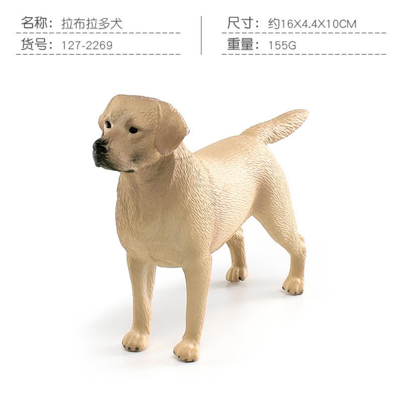 Beautifully Crafted Static Dog Figurines Of Labrador Retriever Doberman Pinscher And Husky Breeds