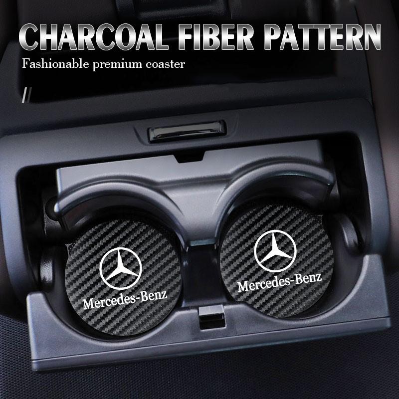 WLX4 Carbon Fiber Leather Coaster Car Water Cup Anti-slip Pad Mat For Mercedes Benz AMG W203 W205 W206 W211 W220 W212 W201 W210 E300