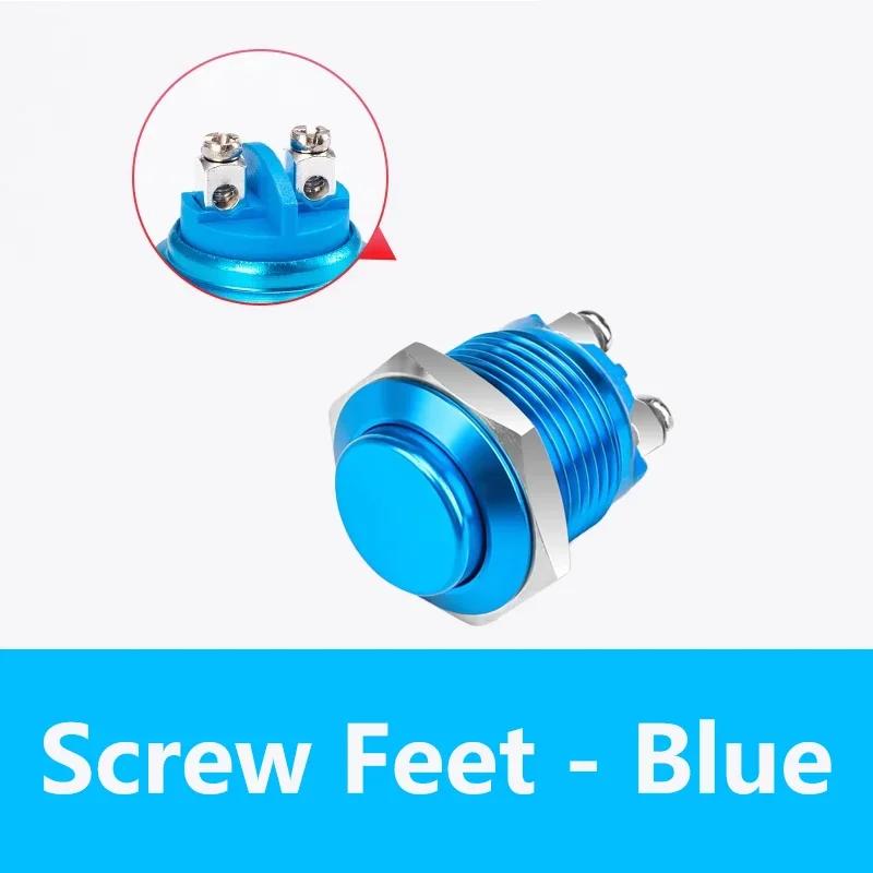 2/5/10Pcs Waterproof IP67 16mm Round Metal Switch Self-reset ON-OFF Momentary Push Button Switch
