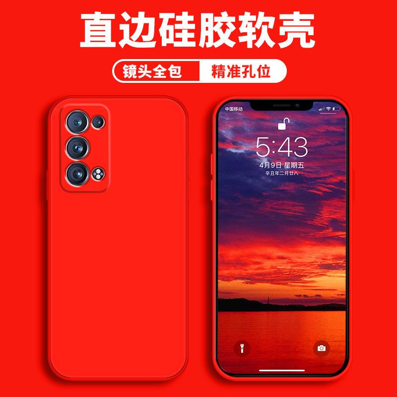 Применимый чехол для мобильного телефона opporeno1pro + защитный чехол жидкий мягкий силикон всесторонний противоударный мужской и женский корпус