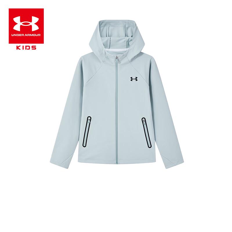 Under Armour Детская легкая спортивная куртка с капюшоном