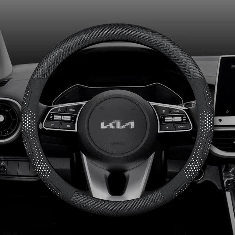 Для Kia K5 Sportage Picanto Xceed Rio Cerato Soul Carens Seltos Углеродное волокно Замша Чехол на руль автомобиля Автоаксессуары