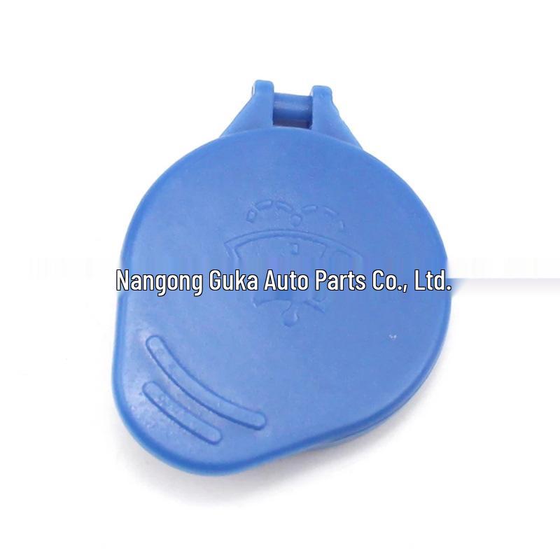 Крышка бачка омывателя лобового стекла Ford Focus 2005-2013 4N5117632AB
