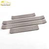 Tucson Stainless Steel Bumper & Trunk Sill Plate Accessories