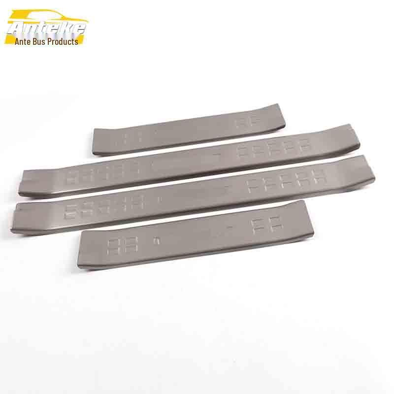 Tucson Stainless Steel Bumper & Trunk Sill Plate Accessories