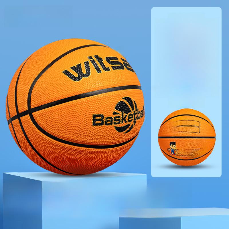 Детский кожаный баскетбольный мяч для начинающих — размеры от 3 до 7, идеально подходит для детей детского сада и учеников начальной школы.