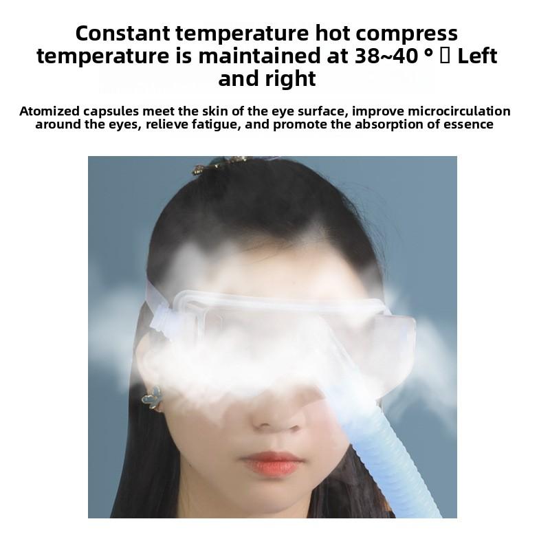 Атомайзер для глаз Паровая маска для глаз для спа снимает усталость глаз и увлажняет глаза, горячий компресс при сухости глаз, прибор для распыления и фумигации