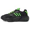 Originals 4D Krazed Mesh TPU Trendy Cool Slip-Resistant Durable Low-Top Lifestyle Casual Shoes Unisex Sneaker Black Green H05961