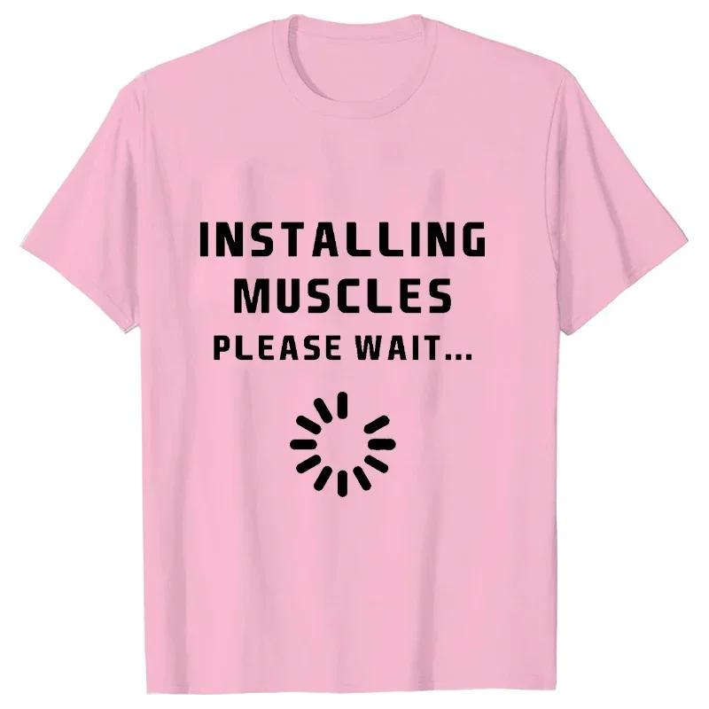 Футболка для мужчин Установка мышц Пожалуйста, подождите Печать Мужские брендовые футболки Модные футболки Мужские топы Футболка Футболка Homme Camiseta