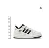 Кроссовки adidas Forum Low Cl C
