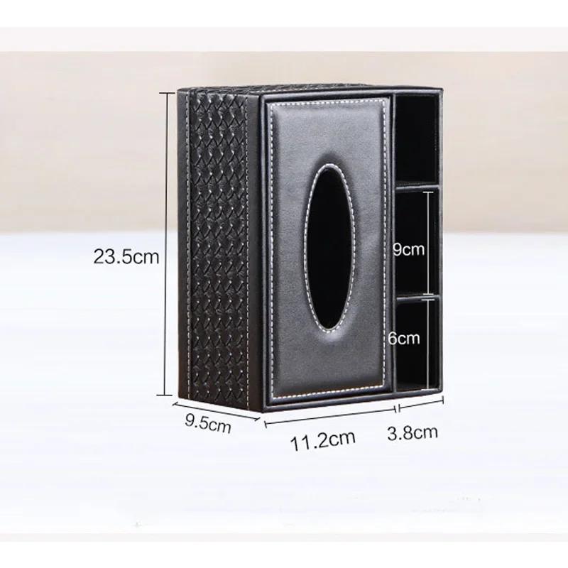 Чехол для коробки с салфетками из искусственной кожи, органайзер для косметики, пульт дистанционного управления, держатель для телефона, домашний офис, держатель для салфеток из бумажных салфеток