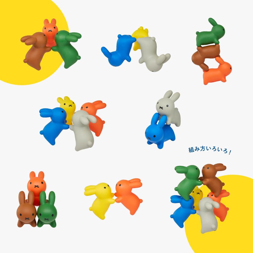 Ides Bruna Bonbon Kumikumi 6 Color Set Educational Toy Building Blocks Rabbit Soft Present [Official]