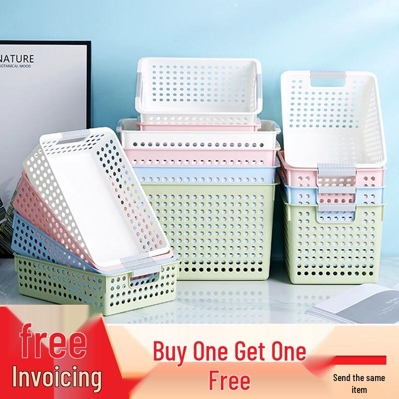 Rectangular Plastic Multipurpose Storage Basket