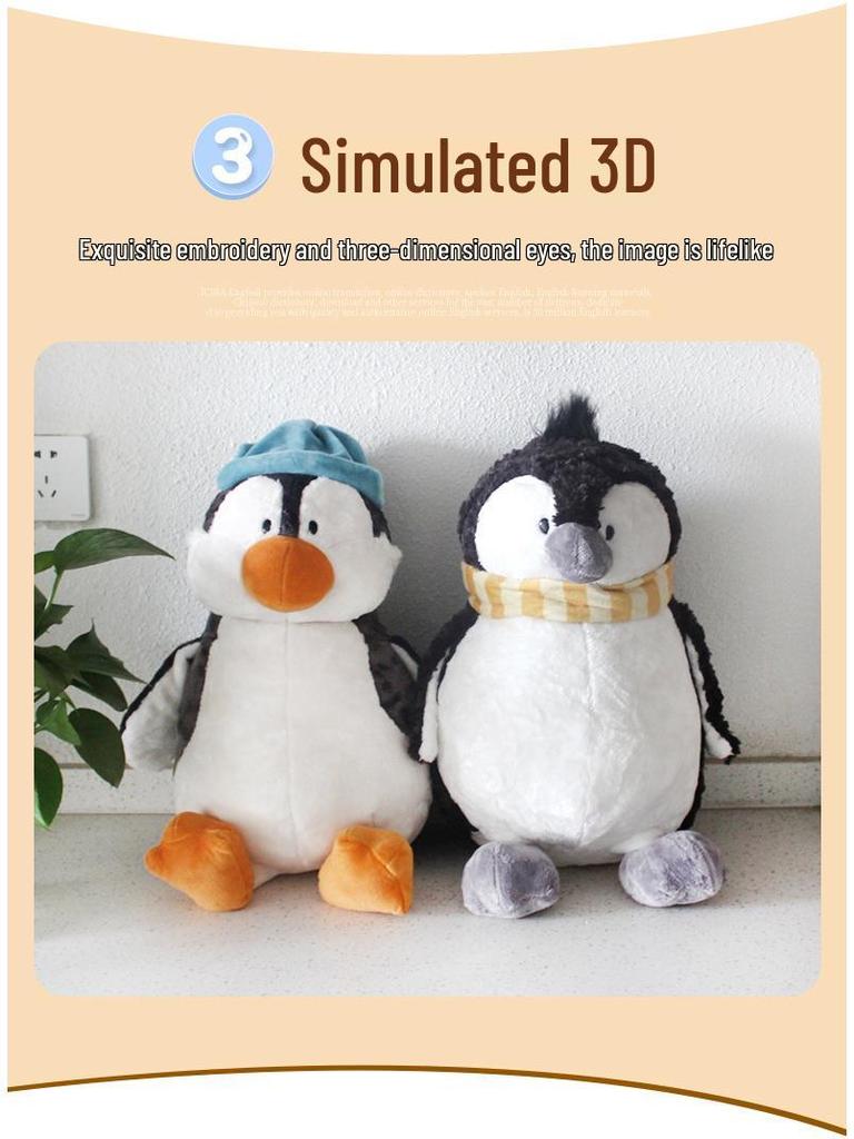 Очаровательная плюшевая кукла Спящий пингвин – Мягкий, милый подарок для девочек