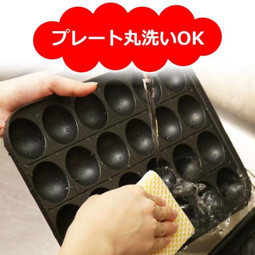 Iris Ohyama Takoyaki Maker Detachable 2WAY (Takoyaki Plate 24 Holes Flat Plate) Red PHP-24W-R
