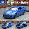 1/32 Nissan Skyline GTR R34 игрушечная модель автомобиля литая миниатюрная модель со звуком и светом инерционная коллекционная подарочная детская для мальчиков