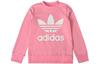 Kids' Adidas Originals Kids Matching Sets Adicolor Pink+Pink Kids'