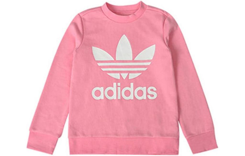 Kids' Adidas Originals Kids Matching Sets Adicolor Pink+Pink Kids'